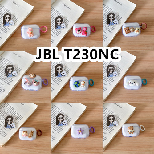 适用于JBL T230NC耳机套透明DIY手作经典卡通保护套防摔可爱