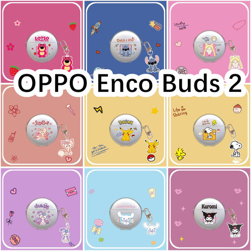 适用于OPPO Enco Buds 2耳机套透明卡通简约保护套软壳无线蓝牙耳机壳防摔情侣潮充电仓盒