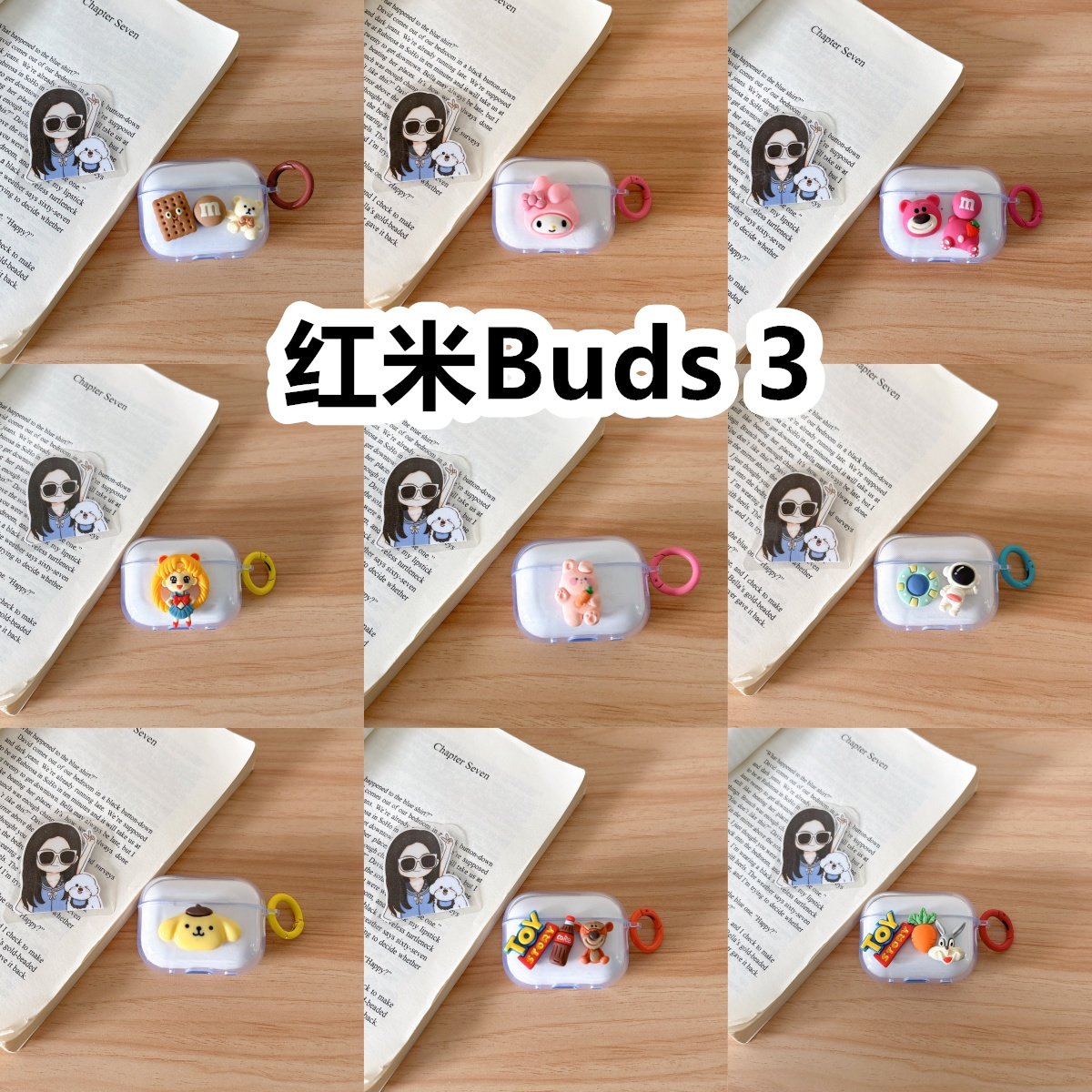 适用于红米AirDots 3 Pro耳机套透明DIY手作经典卡通保护套防摔可爱