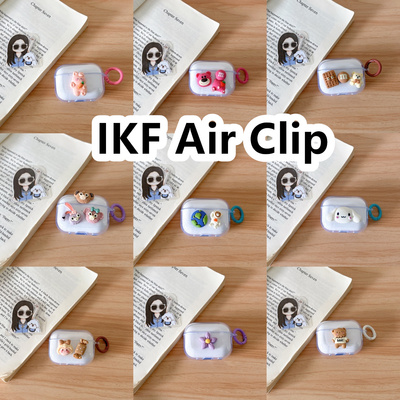 适用于IKF Air Clip耳机套透明DIY手作经典卡通保护套防摔可爱