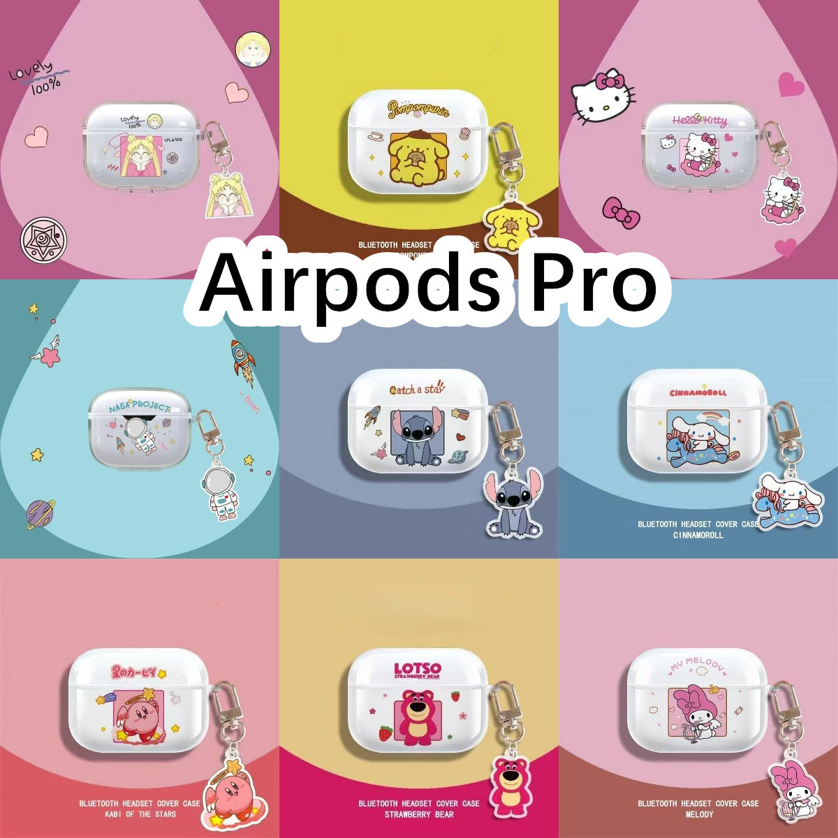 适用于Airpods Pro透明耳机套纯色保护套软壳无线蓝牙耳机壳防摔情侣潮充电仓盒子