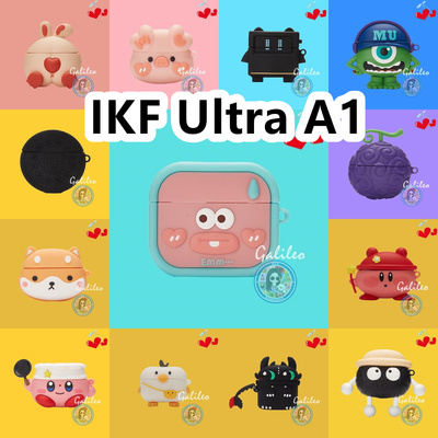 适用于IKF Ultra A1卡通纯色保护套硅胶软壳无线蓝牙耳机壳防摔情侣潮充电仓盒子
