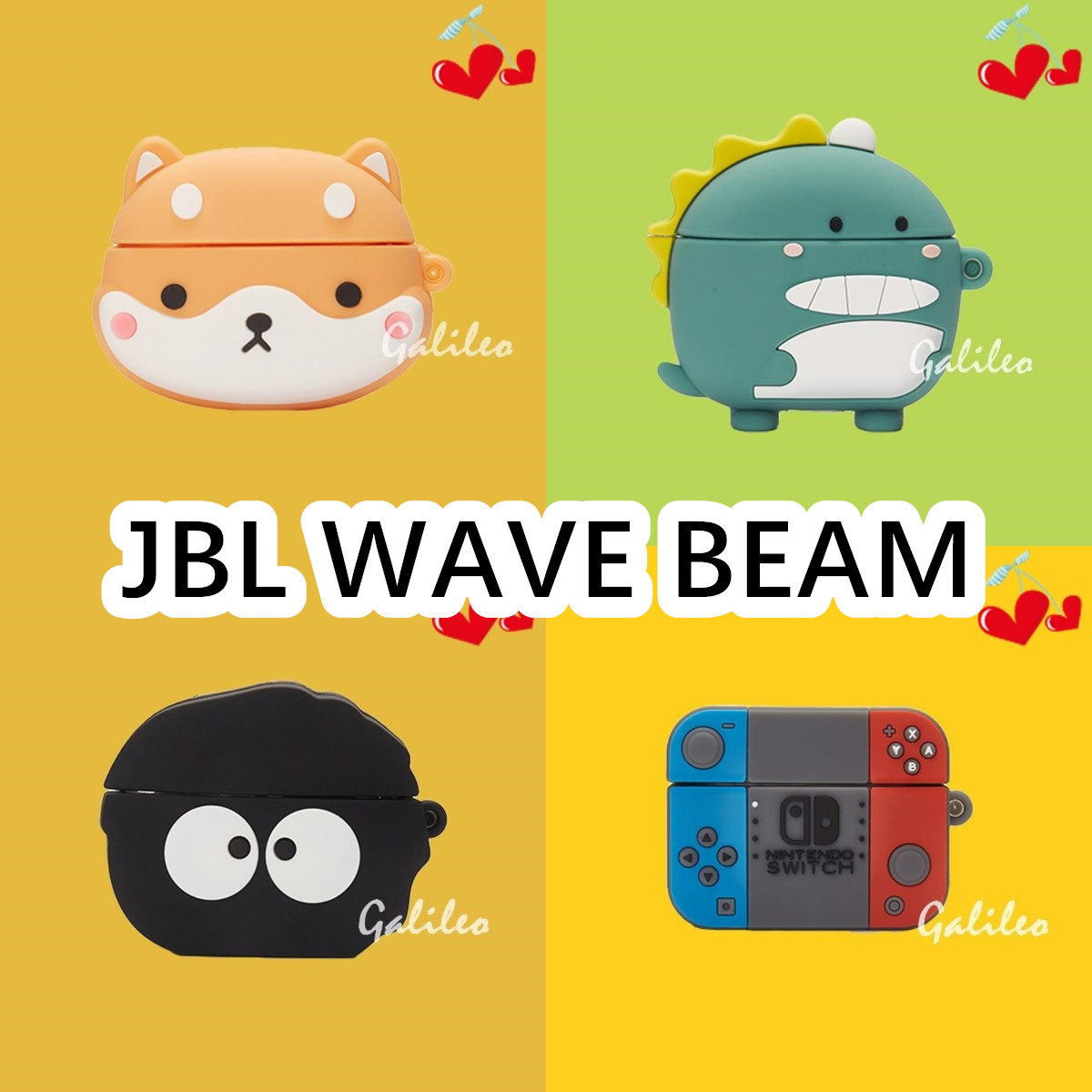 适用于JBL WAVE BEAM耳机套卡通纯色保护套硅胶软壳无线蓝牙耳机壳防摔情侣潮充电仓盒子
