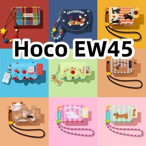 适用于Hoco EW45耳机套一体翻盖皮套保护套手链款防摔