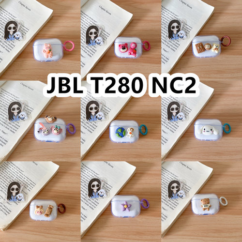 适用于JBL T280 NC2耳机套透明DIY手作经典卡通保护套防摔可爱