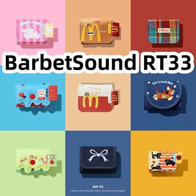适用于BarbetSound RT33耳机套一体翻盖皮套保护套防摔