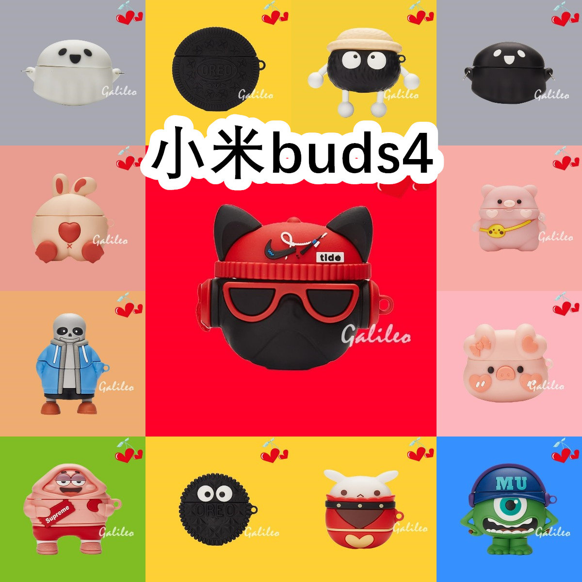 适用于Xiaomi小米buds4耳机套透明可爱保护套软壳无线蓝牙耳机壳防摔情侣潮充电仓盒子