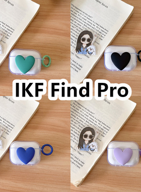 适用于联想LP40 Pro耳机套透明DIY手作桃心保护套防摔可爱