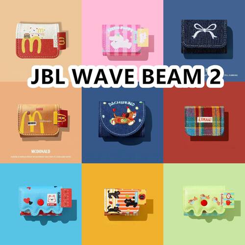 适用于JBL WAVE BEAM 2耳机套一体翻盖皮套保护套防摔