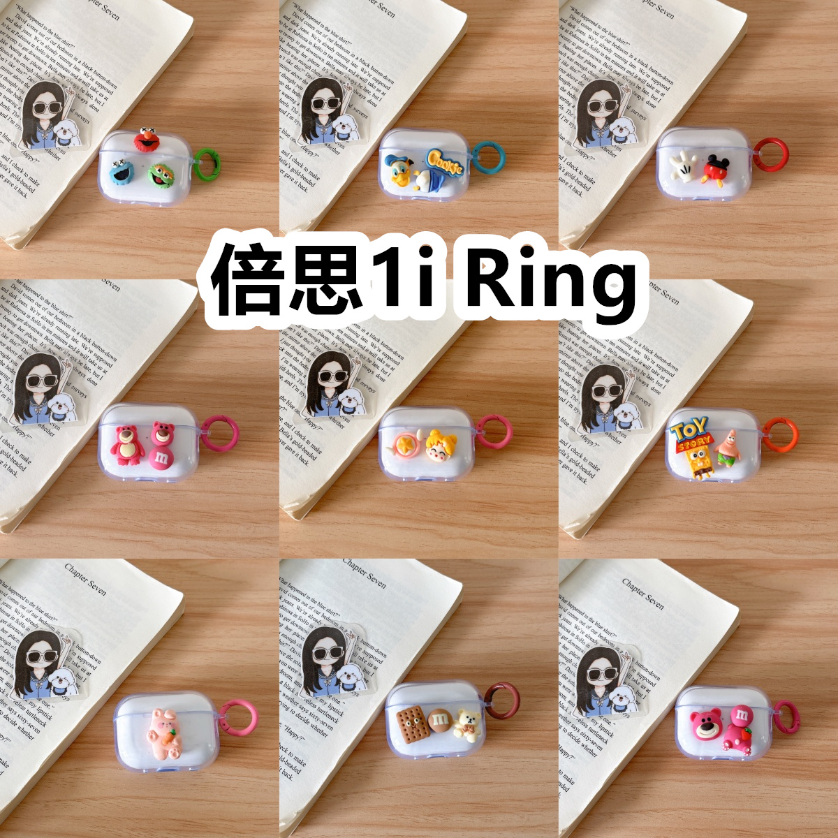 适用于倍思1i Ring耳机套透明DIY手作经典卡通保护套防摔可爱