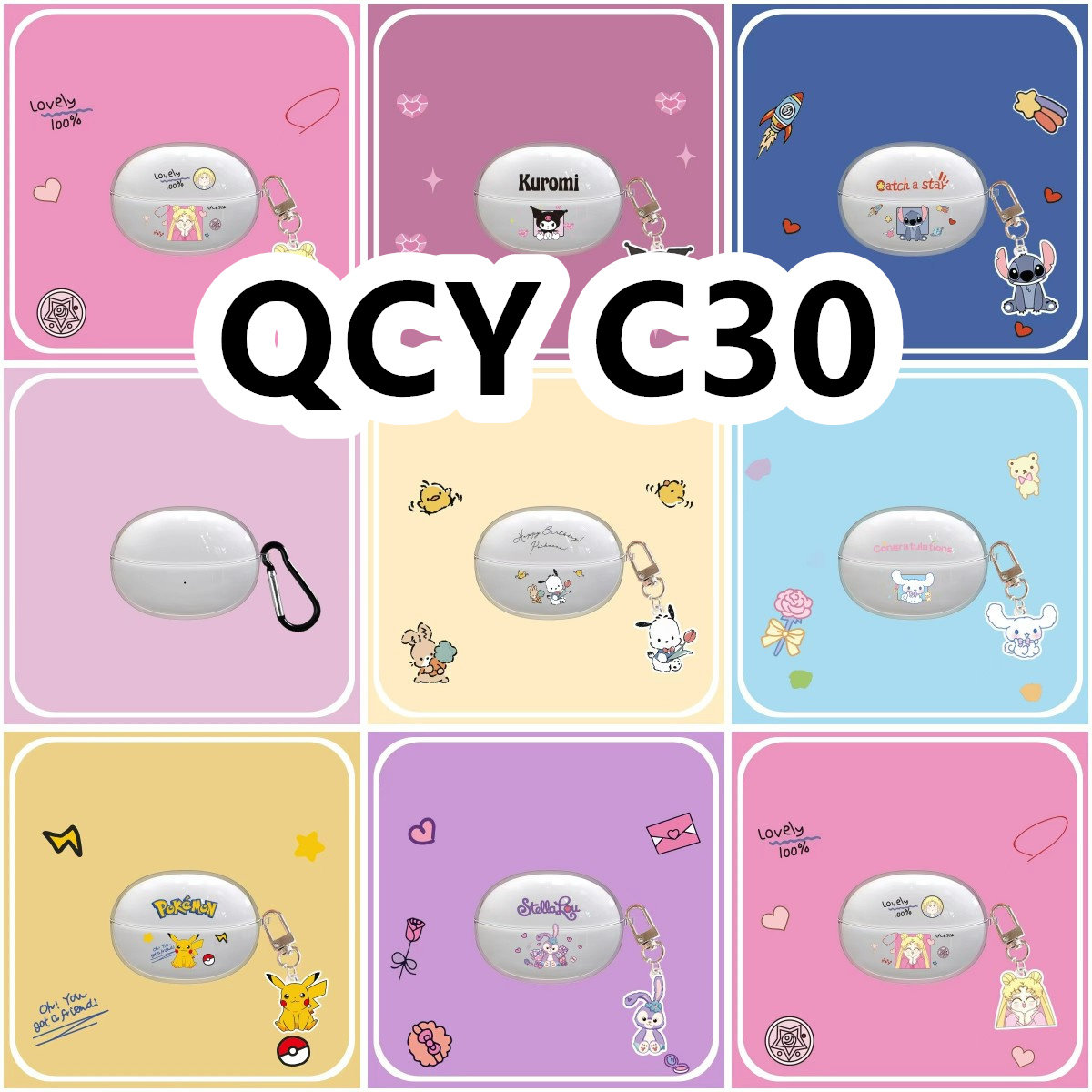 适用于QCY C30耳机套透明纯色保护套硅胶软壳无线蓝牙耳机壳防摔情侣潮充电仓盒子图片