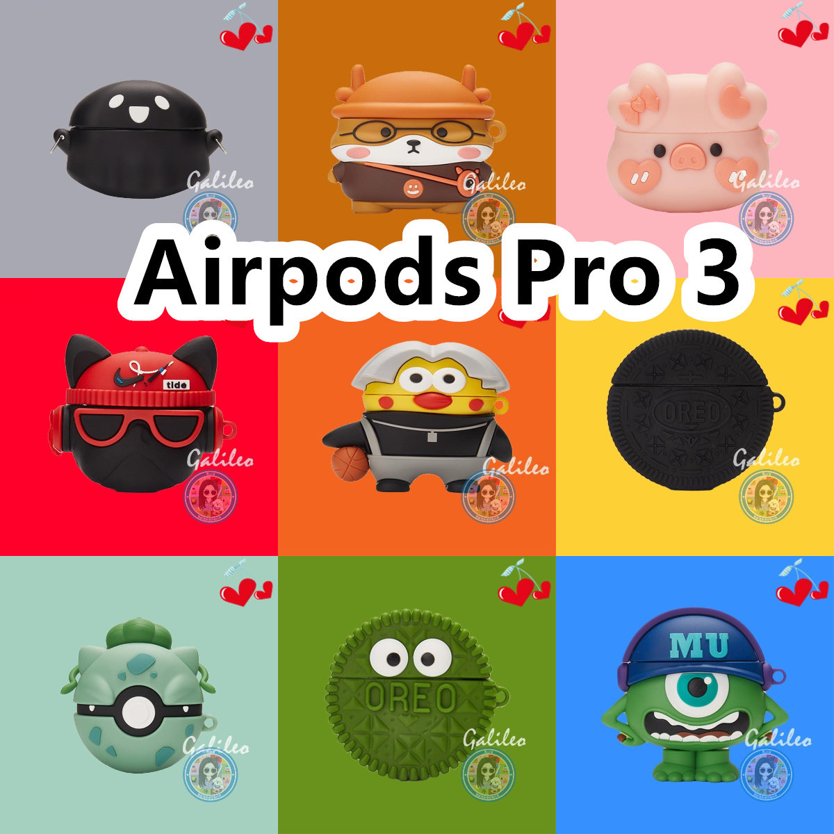 适用于Airpods Pro 3新款耳机套可爱卡通纯色保护套硅胶软壳新款小众无线蓝牙耳机壳防摔情侣潮充电仓盒子