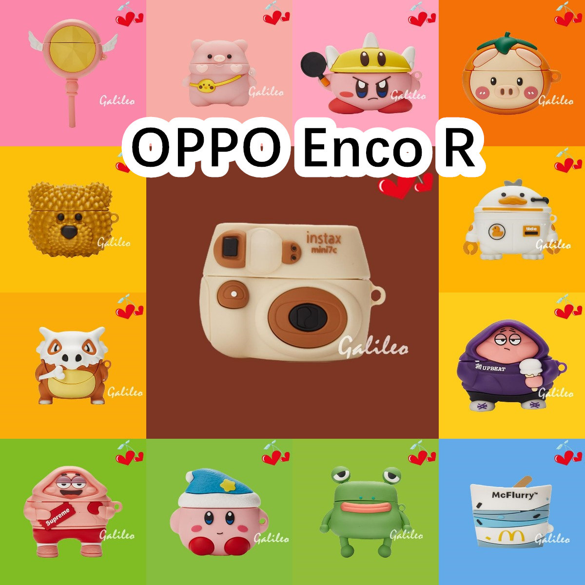 适用于OPPO Enco R耳机套卡通纯色保护套硅胶软壳无线蓝牙耳机壳防摔情侣潮充电仓盒子