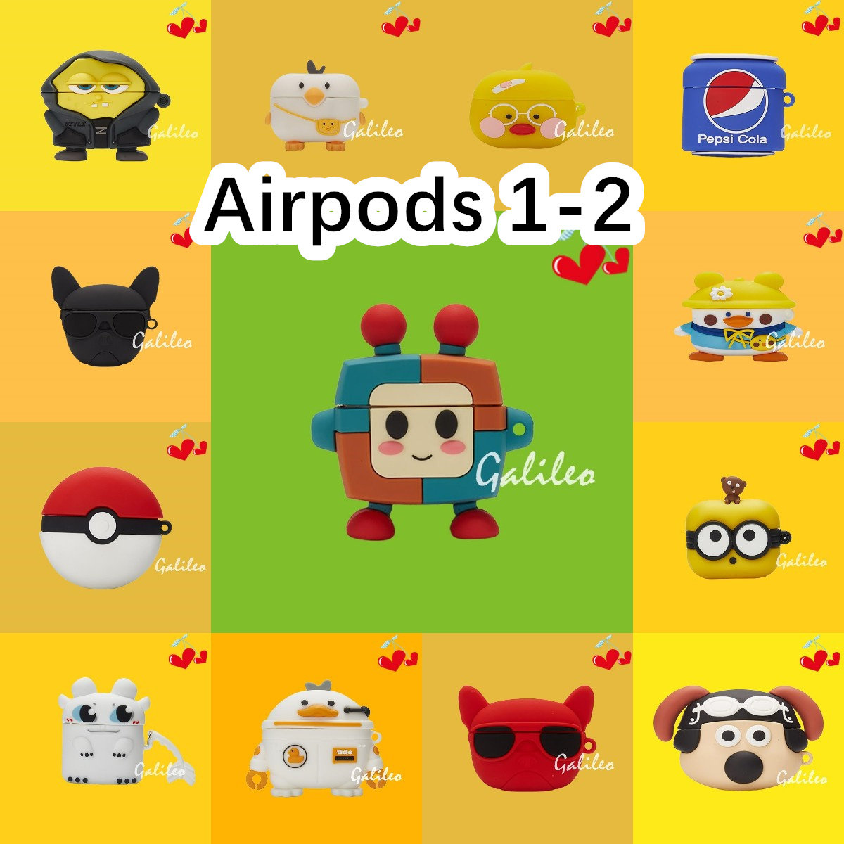 适用于Airpods 1-2 耳机套卡通纯色保护套硅胶软壳无线蓝牙耳机壳防摔情侣潮充电仓盒子No.1