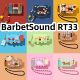 适用于BarbetSound RT33耳机套一体翻盖皮套保护套防摔NO.2