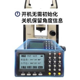 测距激光经纬仪高精度电子经纬水平仪工程测量自动测绘仪器