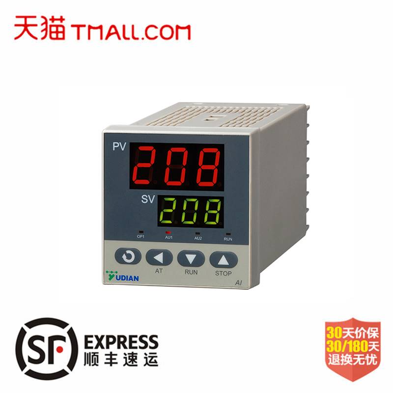 宇电仪表YUDIAN AI-208/501/516/518P/708/808/719P温控器