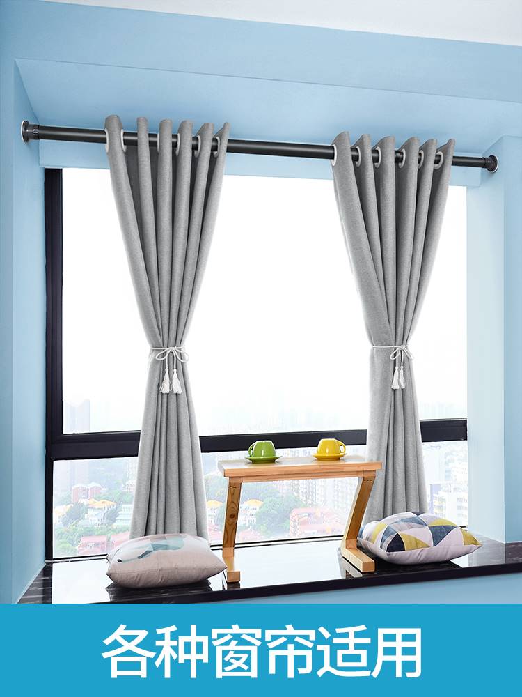 窗帘杆单杆免打孔安装伸缩杆罗马杆晾衣架挂杆子可收缩4米支撑杆