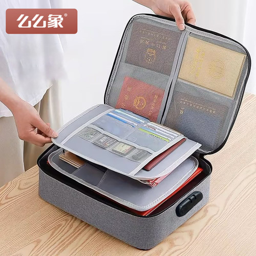 证件收纳包多层户口本房产证护照