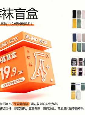 春秋季女童裤袜百搭纯色连裤袜打底裤袜连脚女童裤袜K001随机