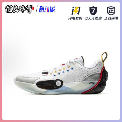 李宁男子缓震回弹低帮篮球鞋