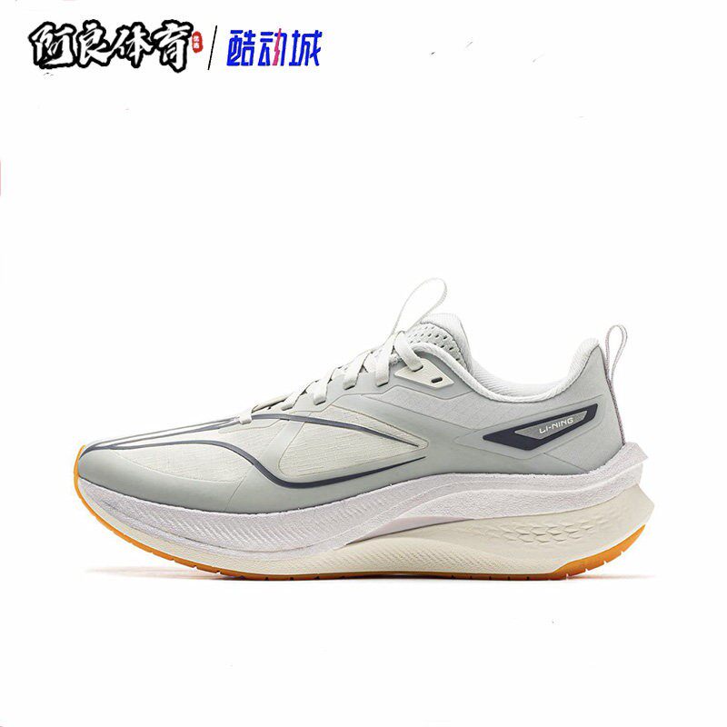 李宁2024冬新品赤兔7 PRO女子反光轻量高回弹竞速训练跑鞋ARPU006