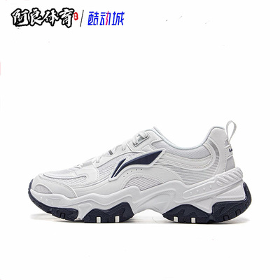 李宁红糖复古厚底增高透气休闲鞋