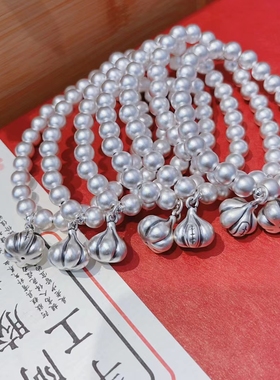 S999足银大蒜头古法传承哑光银珠简约百搭精致款稳操胜算手链手串
