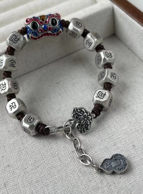 新款999足银复古3D醒狮手链纯手工编织搭配招财进宝珠子春节礼物