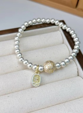 新款999足银平安健康单圈手链原创设计做工精细手串2026新款爆款