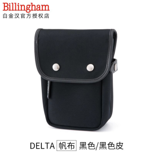 Billingham白金汉Delta系列白金汉侧边袋防水摄影小侧包附件包配件英国原装 进口纯手工制作生日礼物