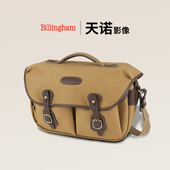白金汉摄影包 单肩斜挎相机包徕卡卡其巧克力边英国原装 Hadley 2020 进口纯手工制作 Pro Billingham