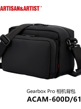 AA工匠与艺人ACAM-600D/610D徕卡微单相机包Q3 M11索尼微单镜头包相机内胆包防尘防震收纳包