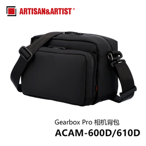 AA工匠与艺人ACAM-600D/610D徕卡微单相机包Q3 M11索尼微单镜头包相机内胆包防尘防震收纳包