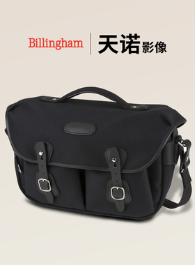 Billingham/白金汉摄影包 Hadley Pro 2020 单肩斜挎相机包徕卡黑色尼龙节日生日送礼首选英国进口纯手工制作