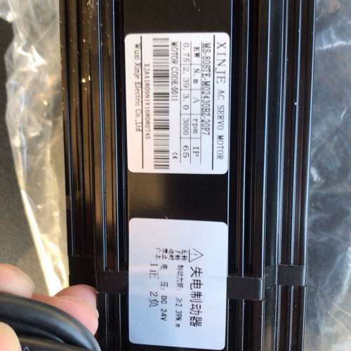议价信捷750w刹车电机，型号：MS－80STE－M02430B维修