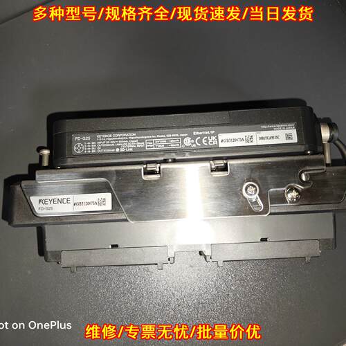FD-G25 GT2-A12 IX-CP50 工业传感模块 工控自动化配件议价维修