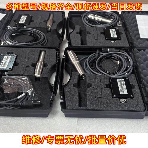 00228 零点校正仪 KUKA库卡工业机器人 SEMD议价维修