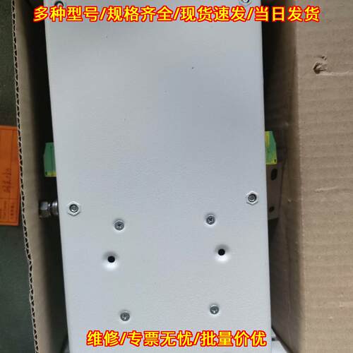 EZN3B2400H002 LENZE伦茨电源滤波器 工控自动化滤波器件议价维修
