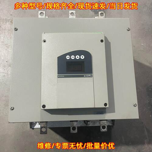 ATS48C32Q 软起动器 工业电机控制启动装置议价维修