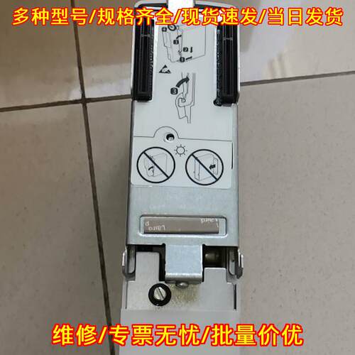 2094-BM01-M AB罗克韦尔工控模块 工业自动化配件议价维修