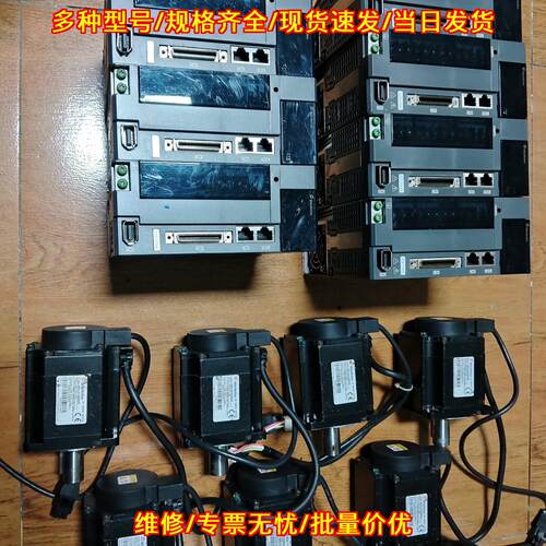 SDE-075A2 SME-L075 士林750w伺服电机议价维修