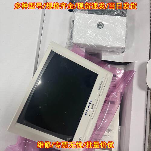 LM-5611A ELMO彩色显示器 工控自动化显示设备议价维修