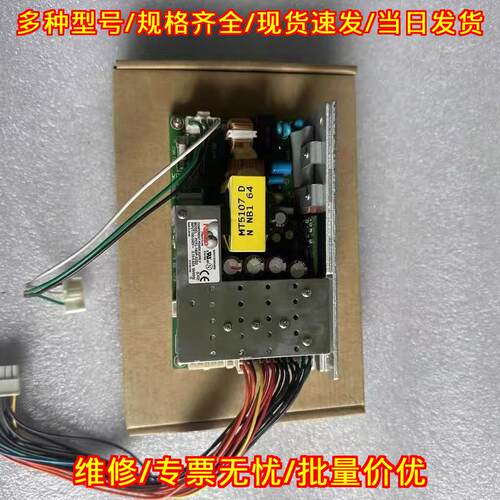PCFL-180P-X2S Pro Nipron 工业工控电源模块议价维修