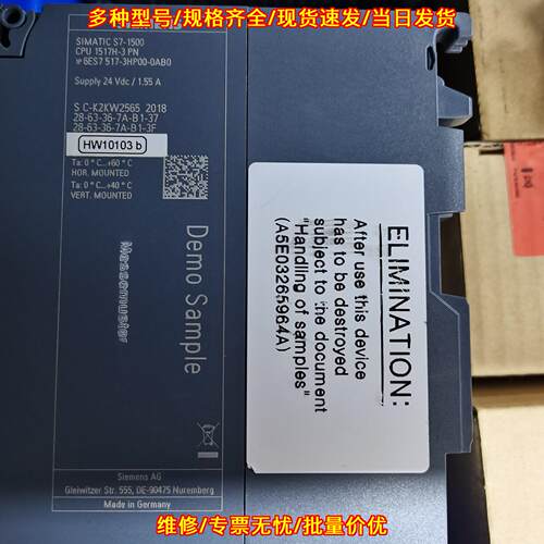 6ES7 517-3HP00-0AB0 PLC模块 CPU 1517H-3 PN 工控模块议价维修