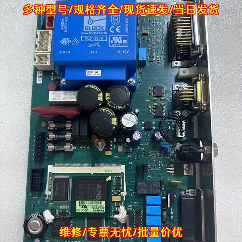 FLD 35/6 电源模块 BLOCK 工控配件 50-60Hz议价维修