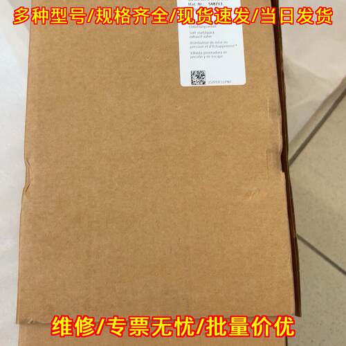 MS6-SV-1/2-E-10V24-50-A4-MP1-WPB-UL1 软启动快排阀议价维修