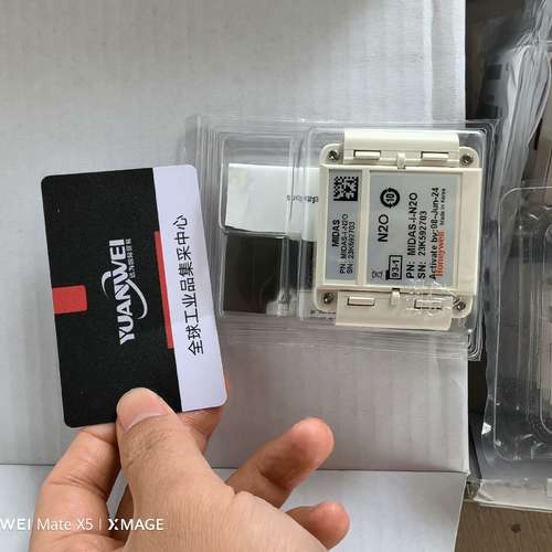 议价霍尼韦尔有毒气体侦测器探头，可燃气体侦测器探头，气体侦测