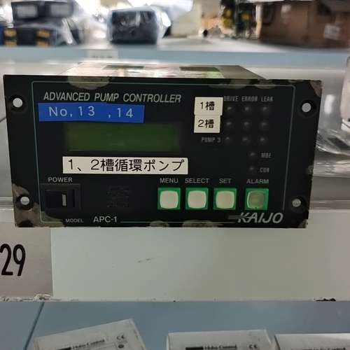 议价泵控制器ADVANCED PUMP CONTROLLER+配维修