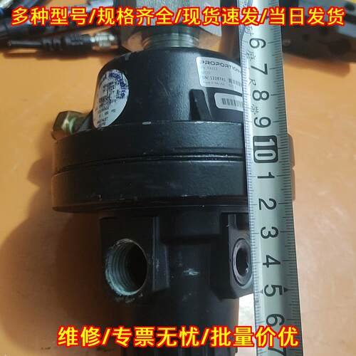 PA153 PROPORTION-AIR 气动调压阀 工控自动化配件议价维修